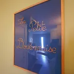 La Petite Boulonnaise Cosy Avec Cour Privative - Proche Nausicaa *