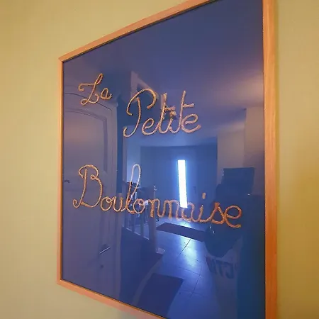 La Petite Boulonnaise Joli Terrasse 30 M2 *
